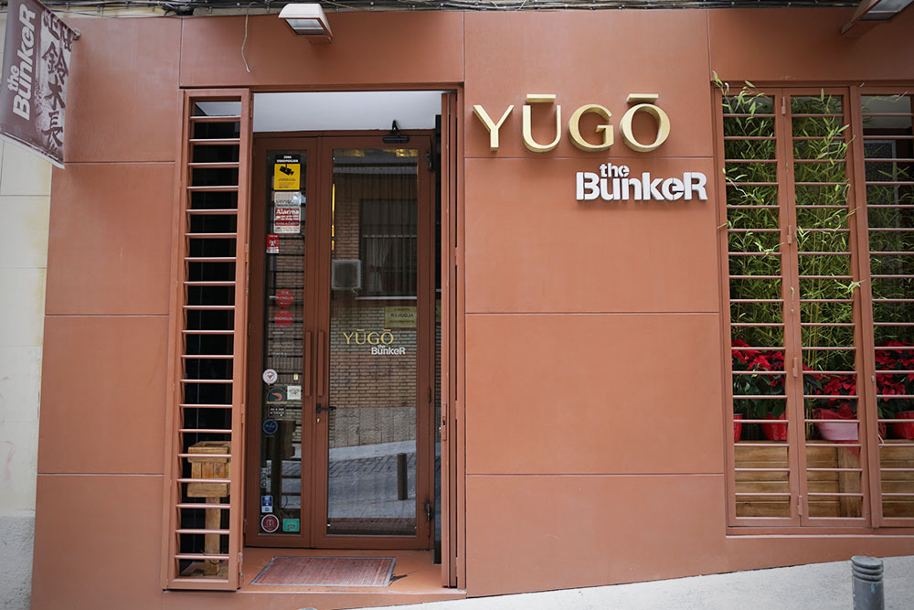 Yugo The Bunker